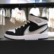 耐克（NIKE）【極速發(fā)貨】耐克 AIR JORDAN 1 GS AJ飛人女子AJ1復古潮流鞋 FQ1281-001 黑白 36.5