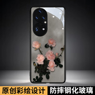樂(lè)小妞 霧色玫瑰手機(jī)殼適用于華為P系列手機(jī)網(wǎng)紅huawei高檔鋼護(hù)玻璃外殼個(gè)性創(chuàng)意時(shí)尚閨蜜女新保護(hù)套 【暈染玫瑰花】原創(chuàng)彩繪殼 P60Pro