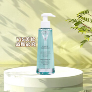 薇姿洗面奶溫泉純凈清爽潔面啫喱溫和清潔面部肌膚200ml啫喱潔面 200ml