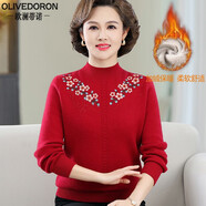 歐瀾蒂諾中老年人女半高領(lǐng)寬松毛衣媽媽裝加絨加厚秋冬大碼保暖羊毛打底衫 新酒紅（2059款） M （適80-100斤）
