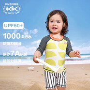 Kocotreekk樹(shù)兒童泳衣原紗防曬耐氯泳衣男女孩抗菌寶寶泳裝