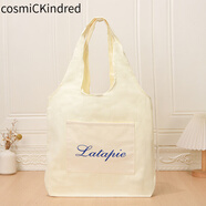 CosmicKindred手提帆布袋定制棉布禮品袋定做現貨暑假暑期興趣班涂鴉帆布袋 字母C款高(32+32)*寬40*底8cm