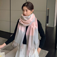 繼方羊絨圍巾女冬季學生韓版加厚羊毛圍巾秋冬款保暖格子女士圍脖百搭圍巾披肩兩用禮盒裝生日禮物 羊毛格子-淺粉灰
