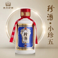 珍酒珍十五小珍酒珍五53度100ml醬香型純糧小酒版集郵擺柜收藏自飲 53%vol 100mL 1瓶 藍標小珍酒