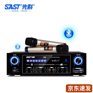 先科（SAST） 專業(yè)家庭影院ktv卡包音響套裝中級舞臺無源音箱 會議全頻音響 家庭卡拉OK d26功放200w（可搭配10寸卡包）