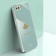 品美廉 OPPO R11手機(jī)殼保護(hù)套o(hù)ppo r11楓葉直邊電鍍軟殼r11t全包防摔硅膠殼 適用于 薄荷綠+鋼化膜