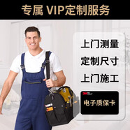 3M窗戶(hù)玻璃貼紙防曬隔熱膜阻隔紫外線防窺單向透視遮光防爆膜貼膜 上門(mén)貼裝費(fèi)50元/㎡  10平米起拍