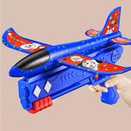 爸爸媽媽飛機玩具手拋擲戶(hù)外兒童玩具飛機模型滑翔飛機發(fā)射彈射飛機槍