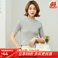 金菊含羊毛多色可選早春新款細坑條特價打底毛衣半高領(lǐng)短袖女式針織衫 麻灰 M