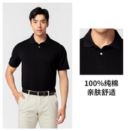 迪卡儂（DECATHLON）Polo衫男女運動(dòng)T恤夏翻領(lǐng)男短袖寬松半袖公司工服速干T恤 經(jīng)典黑-純棉款 XL