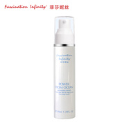 菲莎妮絲（Fascination Infinity）菲莎妮絲深海水潤(rùn)保濕水滋潤(rùn)補(bǔ)水護(hù)膚美容院裝 保濕水(滋潤(rùn)型)150ml