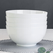 國玥 骨瓷純白餐具碗碟圓形面碗家用釉下彩大小陶瓷碗具菜盤(pán)米飯碗 純白8英寸澳碗4個(gè)裝