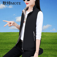 默特雙面穿馬甲女士短款2023新款春秋裝時尚寬松無袖坎肩背心馬夾外套 黑色2287 L