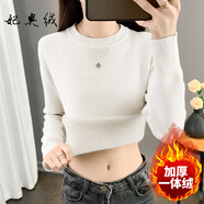 妃奧絨秋冬季加絨加厚毛衣女一體絨圓領(lǐng)內(nèi)搭打底針織衫修身保暖冬裝上衣 白色 M【80-110斤】