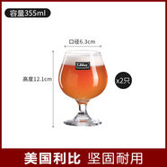 利比玻璃精釀啤酒杯子大容量扎啤杯商用家用玻璃杯創(chuàng  )意品脫杯 KTV酒吧 大肚款 355ml 2只