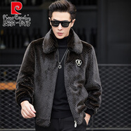 皮爾卡丹（pierre cardin）皮草高端進(jìn)口連帽貂皮大衣男整貂真金貂絨皮毛一體皮外套針織 咖色 翻領(lǐng)款 XL 180