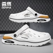 森馬洞洞鞋男款夏季外穿開(kāi)車(chē)防滑防臭包頭拖鞋踩屎感運(yùn)動(dòng)厚底沙灘涼鞋 白色 36 -37