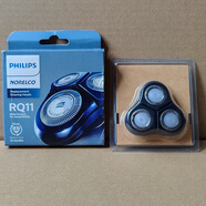 飛利浦電動(dòng)剃須刀 RQ11刀頭 RQ1150X 1160 1180 1175 1131 1195 原裝RQ11刀頭包裝未拆封  3頭3刀網(wǎng)
