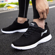 李寧（LI-NING）男鞋跑鞋新款秋冬新款運(yùn)動鞋子男潮流休閑透氣減震回彈跑步鞋學(xué)生 新基礎(chǔ)黑/銀色（皮面） 41