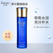 芙爾蔓（FUREMA） 優(yōu)能煥采健膚水120ml保濕補(bǔ)水滋潤精華水