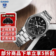 卡西歐（CASIO） 男表商務(wù)手表男EFV-540D鋼帶防水石英表EDIFICE系列送男友 MTP-1375D-1AVDF