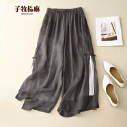 子牧棉麻夏裝 女文藝復(fù)古盤扣闊腿褲休閑褲百搭寬松裙褲6330 灰色 L (建議115-125斤)