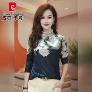 皮爾卡丹（pierre cardin）彈力絲絨打底小衫女感印花秋冬季新款長(cháng)袖T恤女人味氣質(zhì)上衣 藏藍色定位花 3XL 【135-150斤】