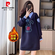 皮爾卡丹（pierre cardin）加絨加厚衛衣女士春秋感氣質(zhì)中長(cháng)款休閑遮肚子減齡保暖連衣裙 藏青色(冬裝 升級加絨版)(優(yōu)雅時(shí) L (建議110-125斤)