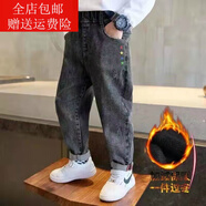 3-14歲小孩子穿的男童牛仔褲2021新款秋冬加絨款兒童長(zhǎng)褲韓版中大童褲子男孩 五角星（加絨） 120