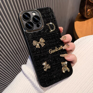 晨京 絨布小香風(fēng)水鉆立體小熊適用iPhone15蘋果14promax手機(jī)殼高級(jí)感全包鏡頭防摔保護(hù)套 【黑色】絨布帶鉆立體小熊 iPhone15ProMax