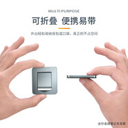 派凡（oatsnasf）筆記本電腦支架隱形迷你便攜手提電腦腳墊散熱器多功能可折疊創(chuàng)意 升級(jí)版-銀色【散熱丨便攜】鋁合金材質(zhì)