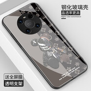 皚雪 華為mate40手機殼mate40Pro玻璃mate40Pro+保護套E男女款Pro軟全包+輕 華為mate40Pro 暴力熊