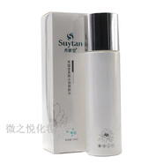秀媛堂美容院護(hù)膚品專柜補(bǔ)水保濕精華水乳提亮膚色護(hù)膚品單品 美顏水潤爽膚水100ml