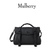 Mulberry【明星同款】/瑪葆儷Alexa中號斜挎單肩手提學(xué)院通勤女包 純黑色 中號