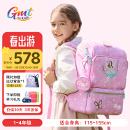 Gmt for kids儿童书包小学生超轻护脊大容量抗菌礼物1-4年级女粉蝶仙女22L