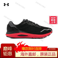 安德瑪（Under Armour）HOVR Sonic 6男子緩震運動跑步鞋跑鞋3026121進(jìn)口品質(zhì) 灰色107 40