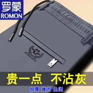 羅蒙（ROMON）加運(yùn)動(dòng)厚絨衛(wèi)長(zhǎng)褲男秋冬高彈力男士休閑褲免燙寬松長(zhǎng)褲子 【彈力+秋冬款】深灰 L 建議90-110斤