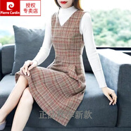 皮爾卡丹（pierre cardin）格子毛呢連衣裙2023秋冬新款氣質(zhì)無(wú)袖V領(lǐng)法式洋氣背帶裙子套裝 馬甲裙+配打底衫144 L 適合100-120斤