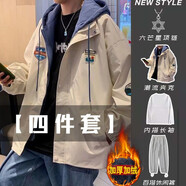 菲尼東爵春秋款假兩件連帽外套男套裝ins原宿韓版潮流夾克套裝港風(fēng)外套 卡其加絨+長袖+灰色加絨褲+項鏈 L (建議110-125斤)