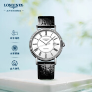 浪琴（LONGINES）瑞士手表 时尚系列 机械皮带男表 L49224112