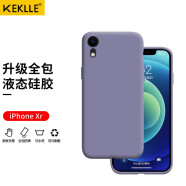 KEKLLE 适用苹果XR液态硅胶手机壳 iPhonexr保护套 新升级四边全包液态硅胶保护套肤感防摔超薄软壳 薰衣草灰