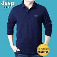 JEEP SPIRIT吉普休閑t恤男長(zhǎng)袖商務(wù)簡(jiǎn)約polo翻領(lǐng)體恤衫莫代爾體恤衫上衣5023 藍(lán) XL碼