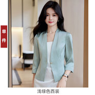 邁詩蒙夏天超薄小西服女白色緞面西裝外套女夏季七分袖薄款氣質(zhì)無領(lǐng) 淺綠色西裝 XL