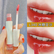 PINK BEAR鏡面水光唇釉小眾品牌口紅女學生唇蜜海綿泡泡唇釉 布丁唇釉L340冰糖豆沙 2.5克