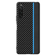 后蓋者 適用索尼Xperia10 V手機(jī)殼5代xperia1v素皮防摔輕薄外殼小羊皮革Sony10iv/1iv/5iv碳纖維保護(hù)殼套 拼藍(lán) 索尼Xperia1-V