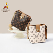 稻草人包包女包單肩包2025新款百搭水桶包斜挎包輕奢生日禮物送女友老婆