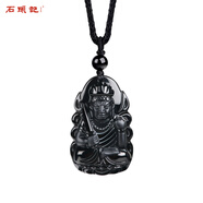 石頭記黑曜石吊墜十二生肖守護(hù)神吊墜男女蛇年本命佛項(xiàng)鏈本命年飾品禮物 屬雞-不動(dòng)尊菩薩334007051