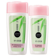 美加凈（MAXAM） 翠竹密集保濕凝露霜80g爽膚水150ml保濕乳100ml洗面奶 翠竹水乳兩件套 美加凈