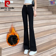 皮爾卡丹（pierre cardin）2025秋冬新款小個(gè)子喇叭褲女高腰顯瘦垂感修身加絨加厚休閑微喇褲 黑色(加厚) 加絨 M 95-105斤