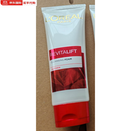 歐萊雅（LOREAL）雪顏凈白洗面奶潔面乳潔面膏100ml 100ml 紅色復(fù)顏洗面奶